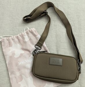 Dagne Dover Green Neoprene Crossbody Bag